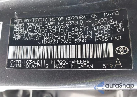 2009 Toyota Prius from USA, damaged, VIN JTDKB20U793515350